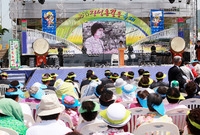 제10회 장성홍길동 축제