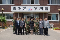 남면 제1705부대 방문