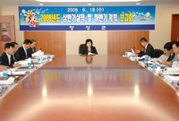 2008년 상반기실적 및 ...