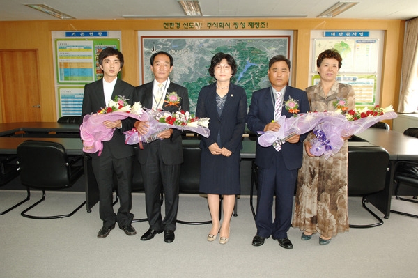 환경 미화원 퇴임식