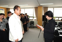 2008년 상반기 퇴임식