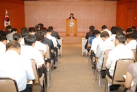 2008년 7월중 정례조회...