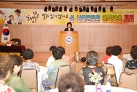 심뇌혈관질환예방 교육 및 ...
