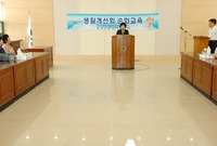 생활개선회 순회교육(남면)