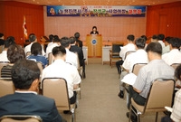 노량진역사(주) 장성군 사...