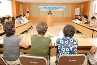 생활개선회 순회교육(동화면...