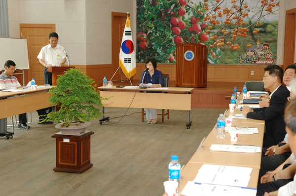 농정발전 기획단 전체회의