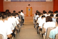 2008년 8월중 정례조회