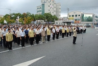 2008을지연습 비상소집