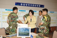2008을지연습 상황실 방...