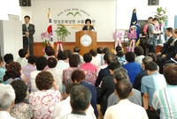 전국 북상면 향우회 임시총...