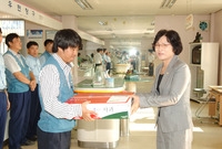 2008 추석맞이 우편배달...