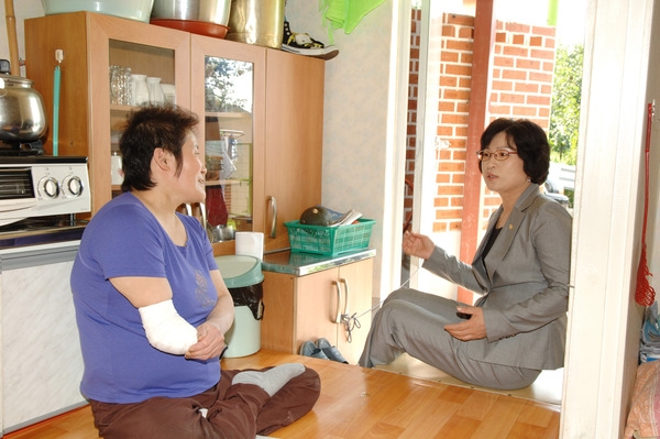 2008년 추석맞이 가정위탁세대 위문