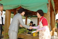 2008년 추석맞이 사랑의...
