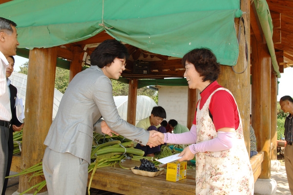 2008년 추석맞이 사랑의종의집 위문