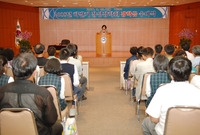 2008년 하반기 장성 장...