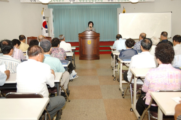 황룡농협 제2기 장수대학 특강