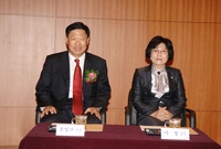 제588회 장성아카데미