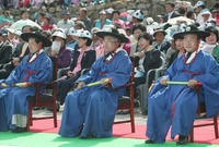 제47회 고창군민의날 및 ...
