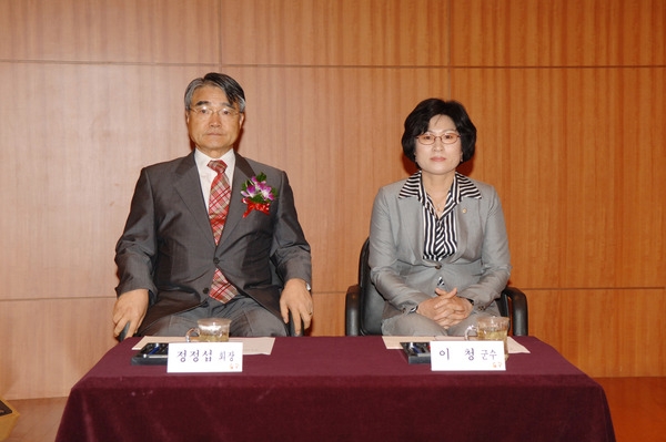 제589회 장성아카데미