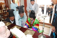 고산서원 추향제