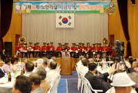 제12회 노인의날 기념식(...