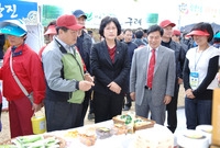 제7회 대한민국 박람회