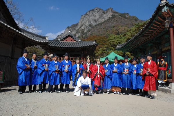 제13회 장성백양단풍축제