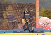 제13회 장성백양단풍축제