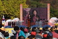 제13회 장성백양단풍축제