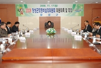 2008년 장성군 의정비 ...