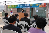 서삼면 용흥리 대제마을 상...