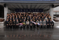 2008년도 하반기 정년퇴...