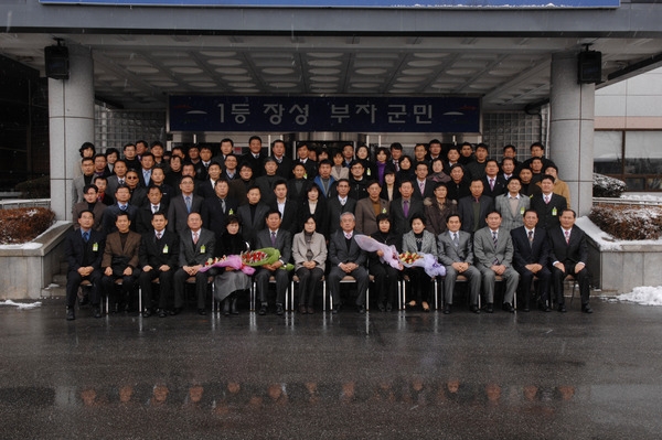 2008년도 하반기 정년퇴임식