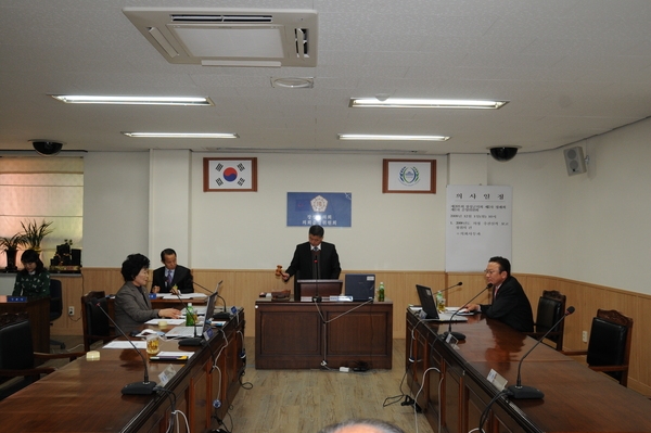 제205회 정례회 의회운영위원회
