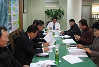 2009년도 제1차 의원간...