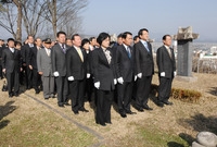 제90주년 3.1절 기념행...
