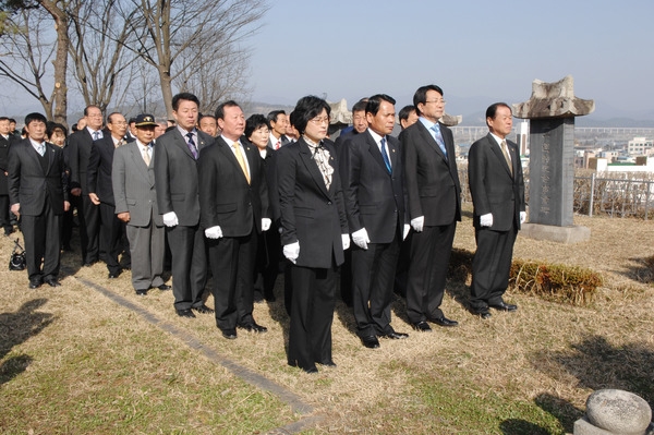제90주년 3.1절 기념행사