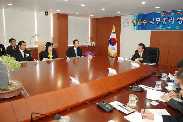 한승수 국무총리 우리군 방문