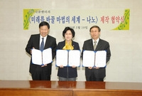 나노 다큐멘터리 영상물제작...
