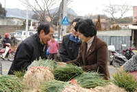 설맞이 재래시장 방문(사거...