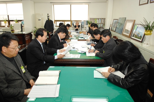 2009년 예산조기집행 현황 보고회