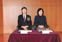 제611회 장성아카데미