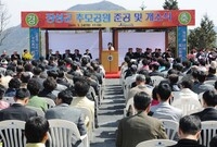공설 납골당 (추모공원)준...