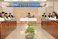 2009년도 생활현장 군민...