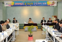 2009년도 생활현장 군민...