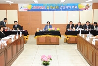 2009년도 생활현장 군민...