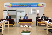2009년도 생활현장 군민...