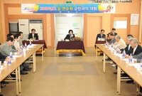 2009년도 생활현장 군민...