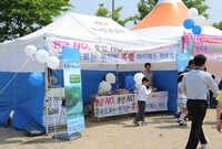 제11회 장성홍길동 축제